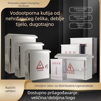 Nehrđajuća čelična kutija za vanjsku upotrebu, zidna montaža, vodootporna za slab i jak struju, poklopac od 201 nehrđajućeg čelika