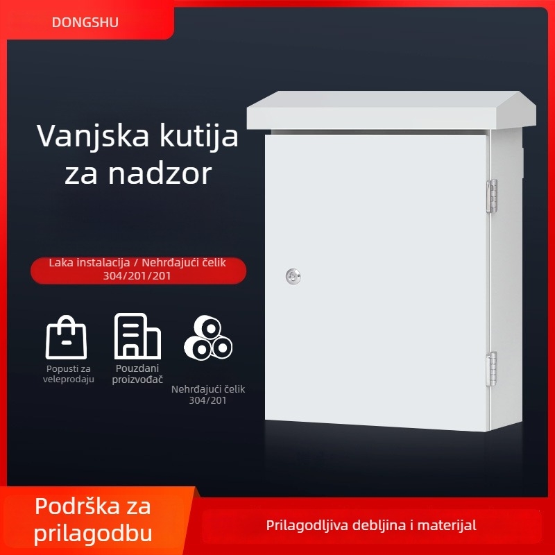 Nestandardna vanjska kutija za nadzor, prilagodljive dimenzije, serija: kućište električne kutije, model: vanjska kutija za nadzor, broj materijala: 00120