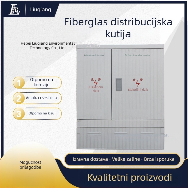 Six Strong vanjska vodootporna SMC kutija za distribuciju, IP44, kućište od SMC, poklopac od staklo-čelik, podna montaža