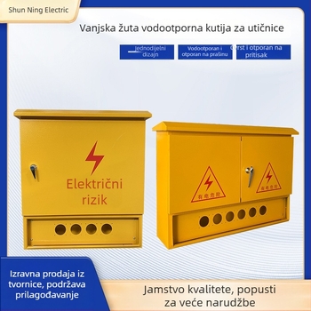 Vanjska vodootporna industrijska kutija za utičnice – kutija za distribuciju razine 1–3, Ningye serija, mogućnost prilagodbe
