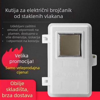 Kutija elektromjernog mjera od vlaknastog stakla, zidna montaža, IP55, 6-pola, nazivni tok 20 A, kratki spoj 60 A