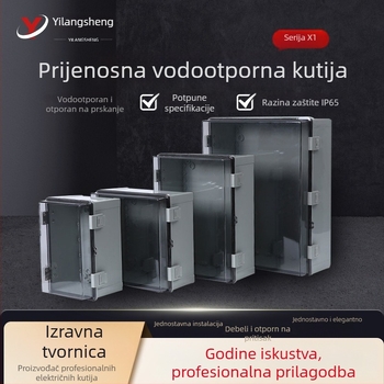 X1 serija ABS vodootporna kutija za distribuciju, kućište ABS+PC, vodootporna funkcija, CCC certifikat