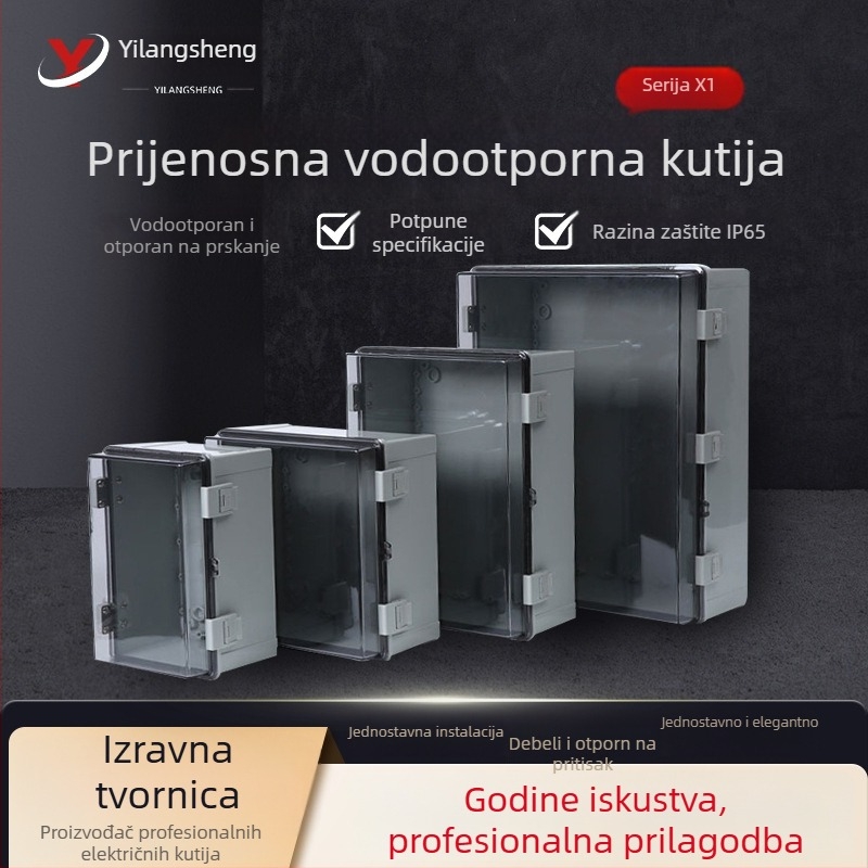 X1 serija ABS vodootporna kutija za distribuciju, kućište ABS+PC, vodootporna funkcija, CCC certifikat