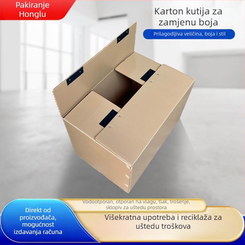 PP plastična kutija za skladištenje, višekratno upotrebljiva, s Velcro zatvaranjem, vodootporna i otporna na vlagu