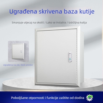 Površinski montirana distribucijska kutija za unutarnju uporabu, kućište od hladno valjanog čeličnog lima, IP65, jedna redica prekidača, Foundation Box serija Weltai