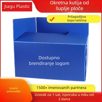 PP plastična vodootporna šuplja ploča za kurirsku kutiju, sklopiva uz ispis logotipa