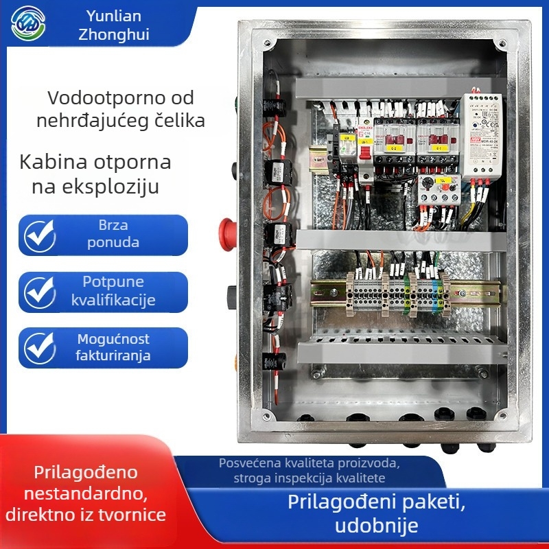 Vanjska vodootporna kutija od nehrđajućeg čelika za razvodnu kutiju i PLC upravljački ormarić, otporna na eksplozije