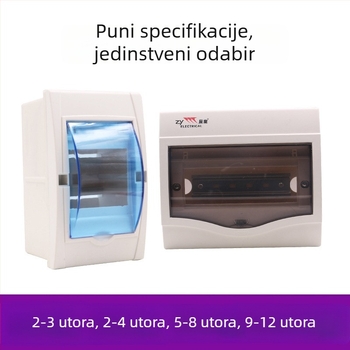 Električna kutija za raspodjelu, serija PZ30, 12 krugova, plastično vodootporno kućište, vijčano pričvršćivanje, CCC certifikat