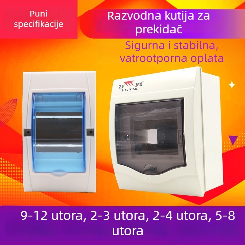 Električna kutija za raspodjelu, serija PZ30, 12 krugova, plastično vodootporno kućište, vijčano pričvršćivanje, CCC certifikat