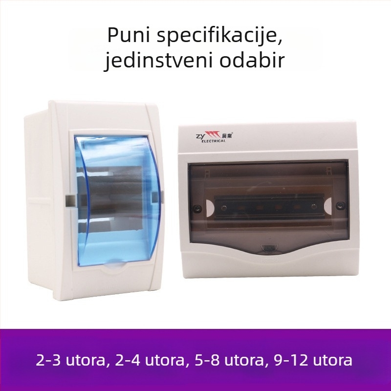 Električna kutija za raspodjelu, serija PZ30, 12 krugova, plastično vodootporno kućište, vijčano pričvršćivanje, CCC certifikat