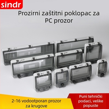 Zaštitni prozor prekidača | IP67 vodootporno | 2-18 krugova | 2 reda prekidača | PC materijal | Debljina ploče 4 mm