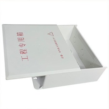 Vanjska kutija za nadzornu opremu, kišomotporan ABS plast, prekidač napajanja, niskonaponska kutija — Podrijetlo: Guangdong; Marka: Volume/zou'liang; Model: Waterproof tank
