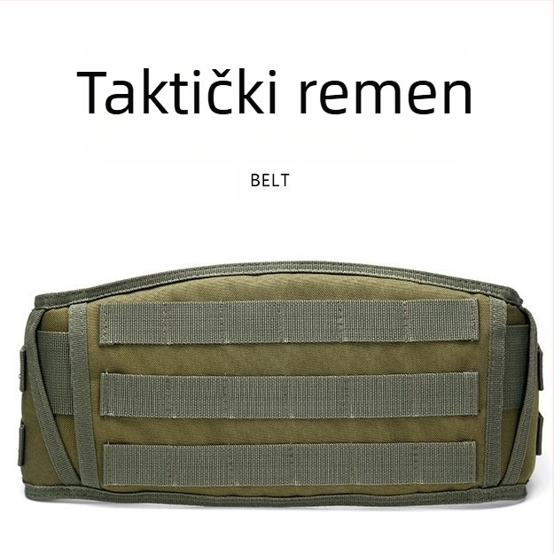 Kamuflažni MOLLE taktički pojas, vanjski višefunkcionalni pojas za aktivnosti na otvorenom, unisex — za muškarce i žene, 600D vodootporan materijal, tiskani logo, spreman za privatnu oznaku