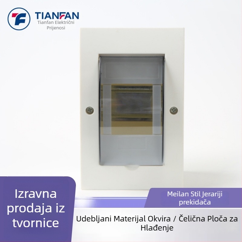 Meiyihao Kućni distributivni sklop za skrivenu ugradnju, 4 kruga, 65 A, IP55, ABS kućište