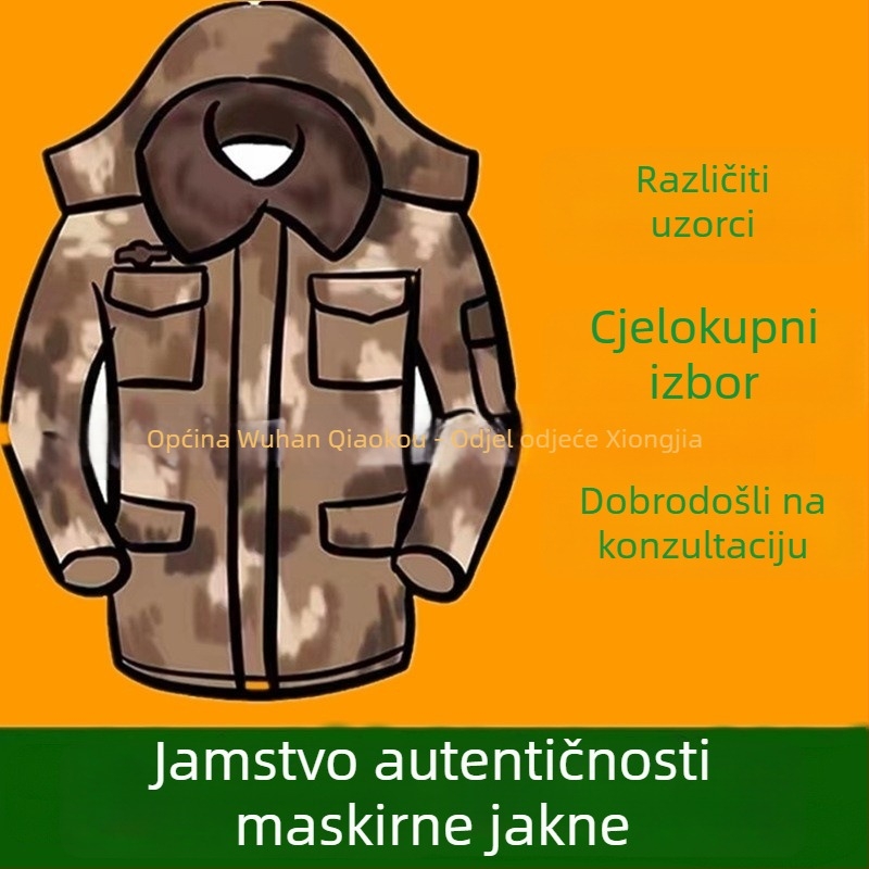 Kamuflažni kaput s odvojivom unutarnjom podstavom, vodootporan, otporan na vjetar, topao, zimski, unisex