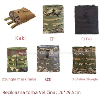 MOLLE-kompatibilna taktička torba za prsluk, kamuflažni skladišni džep, 600D Oxford tkanina, otporna na habanje, za vanjsku upotrebu