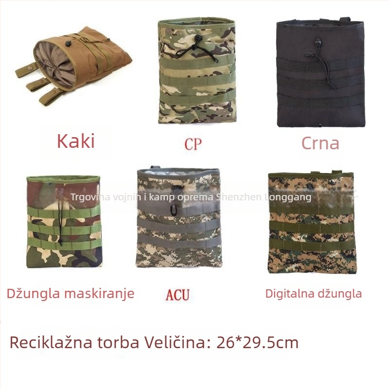MOLLE-kompatibilna taktička torba za prsluk, kamuflažni skladišni džep, 600D Oxford tkanina, otporna na habanje, za vanjsku upotrebu
