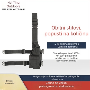 Taktična futrola za pištolj na bedrima, maskirana, vodootporna, ultralagana, brzo vađenje, prijenosna za aktivnosti na otvorenom