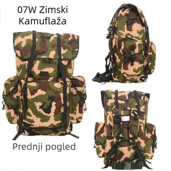 Deksh Kamuflažni ruksak, Oxford tkanina, Unisex, Vanjski taktički ruksak, Vodootporan, Prozračan, Lagan, Otporan na Habanje, Šifra FQ-01B