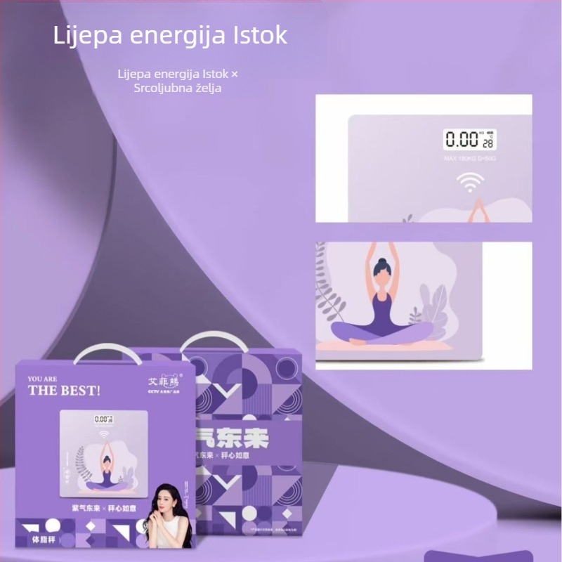 Vaga za tjelesnu težinu – Mjerenje masnoće, Kapacitet 300 kg, Napajanje baterijom, Aifeixiong, Stil Light Luxury
