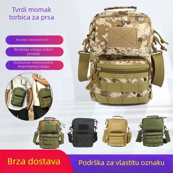 Taktična prsna torba s maskirnim uzorkom – Outdoor torba u vojnom stilu s proširenjem i pohranom, 600D poliester, unutrašnja najlonska podstava
