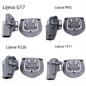 Lijeva futrola za pištolj za G17, 1911, M92, P226 – taktički vojni entuzijast