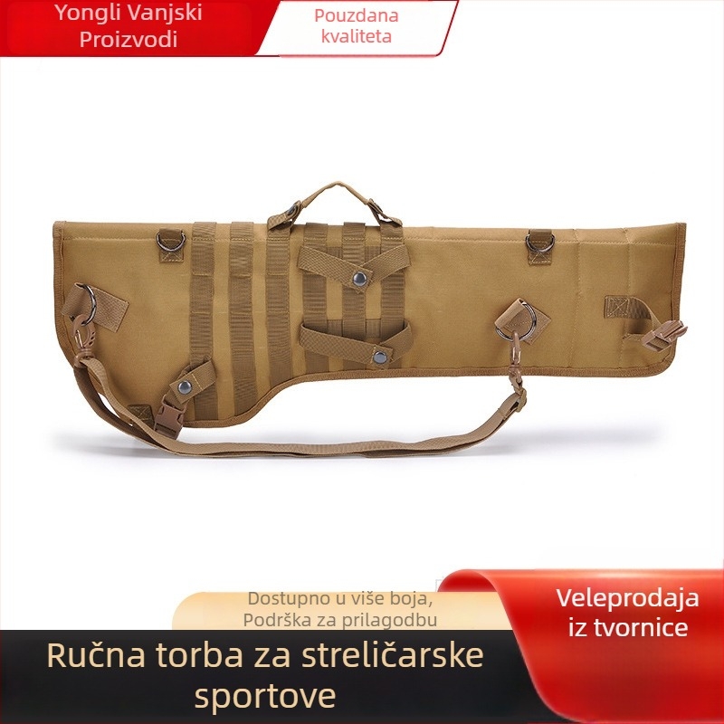 Torba za gađanje u vojnom stilu, Oxford materijal, vodootporna, prugasti uzorak, podstava od najlona, za outdoor sportove