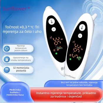 Sunflower HSYL-03 Infracrveni termometar za čelo i uho, bezkontaktno mjerenje temperature, za djecu i bebe
