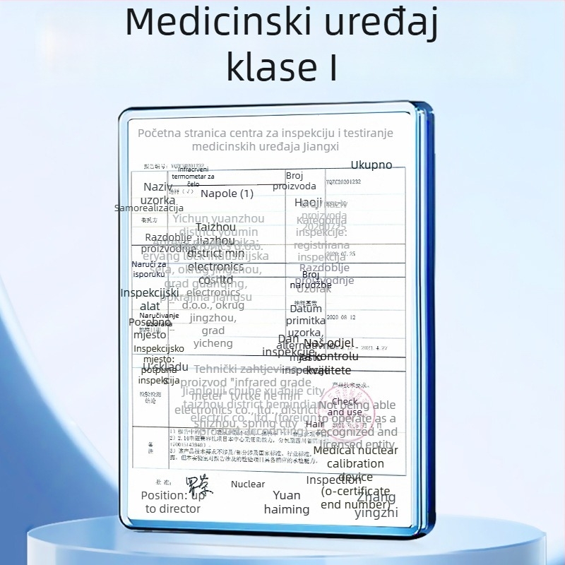 Sunflower HSYL-03 Infracrveni termometar za čelo i uho, bezkontaktno mjerenje temperature, za djecu i bebe