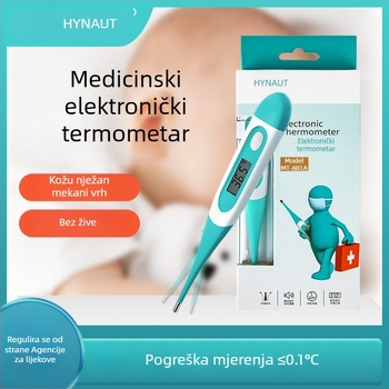 Heinowo elektronički termometar za pazuh, pohrana povijesnih podataka, univerzalna primjena