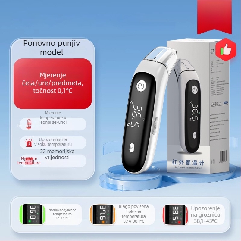 Yalanshi elektronički termometar za uho i čelo za bebe i djecu s LCD zaslonom, točan mjerenje temperature, pohrana povijesti mjerenja, način mjerenja za uho