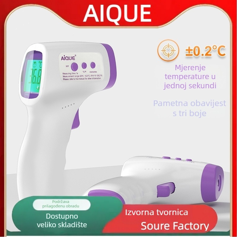 AIQUE T606 Bezkontaktni infracrveni termometar za čelo, mjerenje temperature objekta i tijela, 105 g, ručni prijenosni