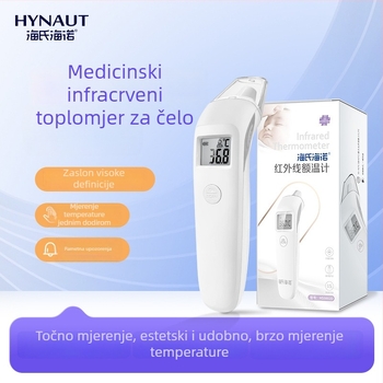 Infracrveni termometar za čelo, bez kontakta, digitalni HS-9802D (Brend: Hainuo; Model: Axd-518; Vrijeme izlaska na tržište: 2024; Odobrenje uređaja: Zhejiang machinery note 20162070342)
