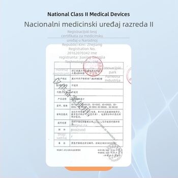 Infracrveni termometar za čelo, bez kontakta, digitalni HS-9802D (Brend: Hainuo; Model: Axd-518; Vrijeme izlaska na tržište: 2024; Odobrenje uređaja: Zhejiang machinery note 20162070342)