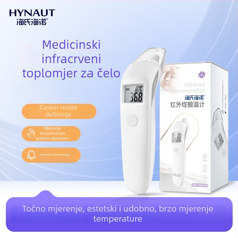 Infracrveni termometar za čelo, bez kontakta, digitalni HS-9802D (Brend: Hainuo; Model: Axd-518; Vrijeme izlaska na tržište: 2024; Odobrenje uređaja: Zhejiang machinery note 20162070342)