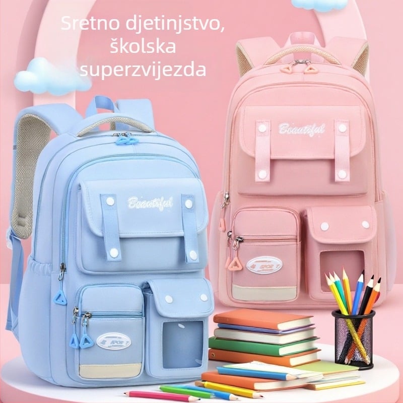 Nova lagana školska torba s velikim kapacitetom, ženski ruksak s dvostrukim naramenicama