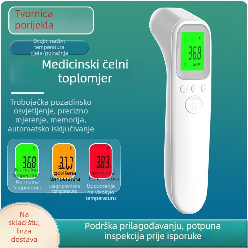 TIANYI Ad802 infracrveni termometar za djecu, načini mjerenja tjelesne i objekta, AAA baterija