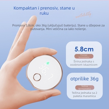 Hainuo E1221 infracrveni termometar za čelo za djecu – beskontaktni, model E1221, izlazak 2024, Guangdong odobrenje strojeva 20172071473