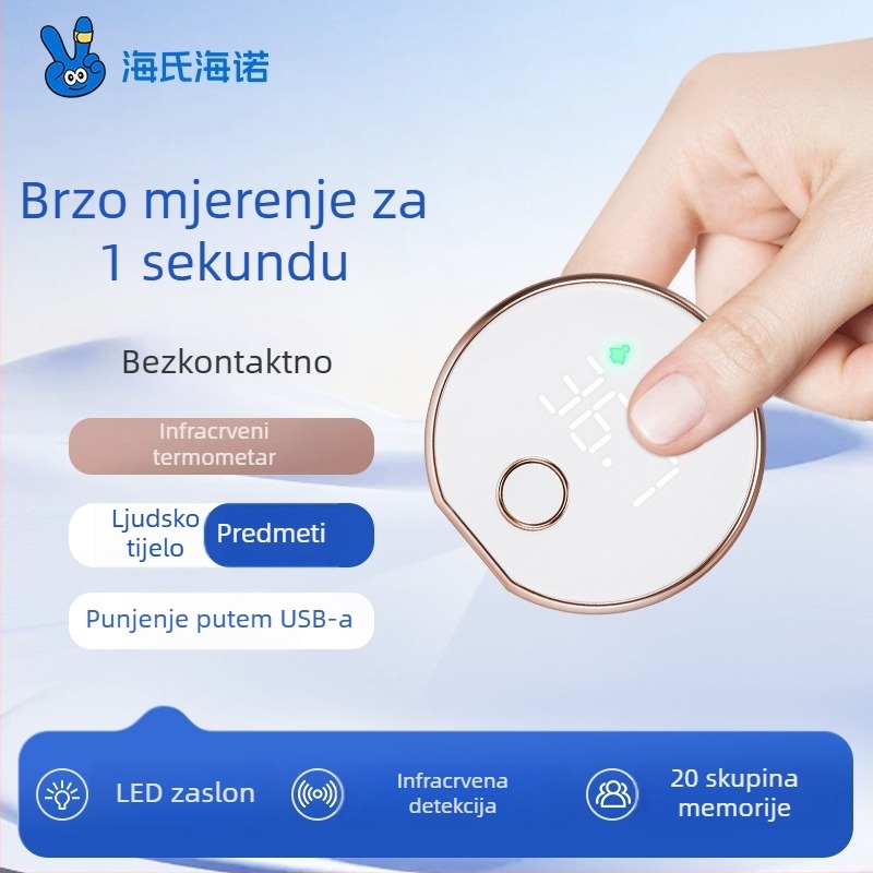 Hainuo E1221 infracrveni termometar za čelo za djecu – beskontaktni, model E1221, izlazak 2024, Guangdong odobrenje strojeva 20172071473
