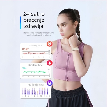 G69 sportska narukvica s remenom od silikona (praćenje srčanog ritma, zasićenost kisikom u krvi, brojač koraka, praćenje sna, vodootpornost za plivanje)