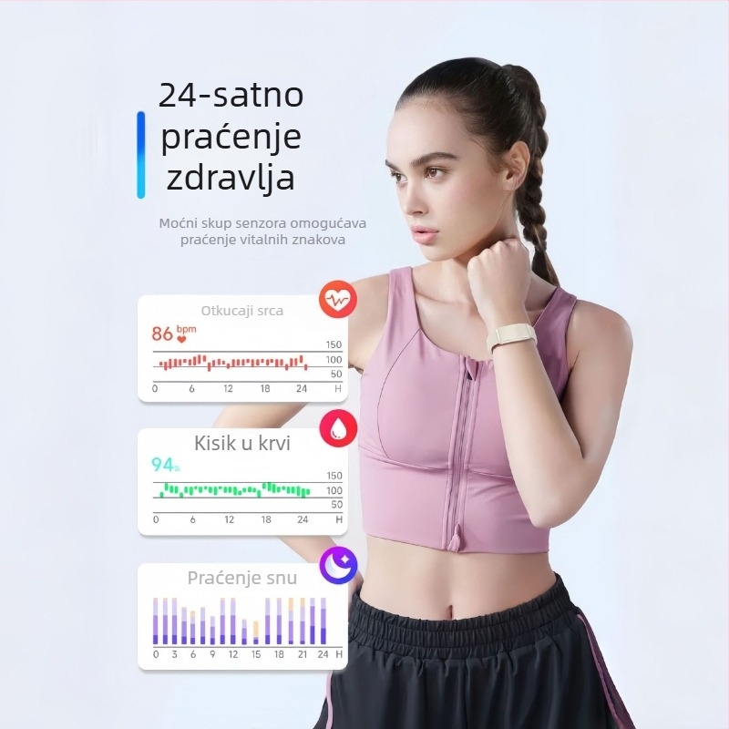 G69 sportska narukvica s remenom od silikona (praćenje srčanog ritma, zasićenost kisikom u krvi, brojač koraka, praćenje sna, vodootpornost za plivanje)