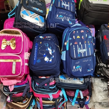 Školska torba za osnovnu školu, unisex, platno, prozračna, bez podstava, uzorak s figurama