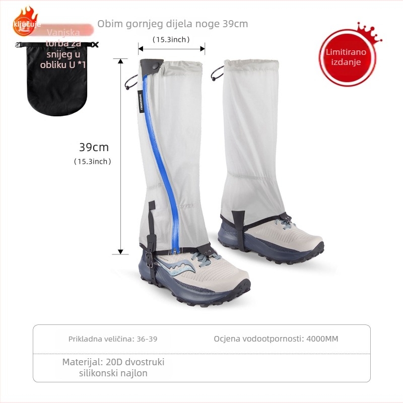 Ultra lagani dugi planinski gaiters za hodanje – prozračni zaštitnici potkoljenice za outdoor planinarenje, trail running i ribolov; otpornost na snijeg i pijesak