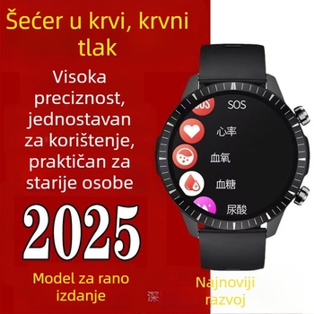 Vodootporan pametni sat s praćenjem u realnom vremenu: otkucaji srca, krvni tlak, zasićenost kisikom u krvi i san