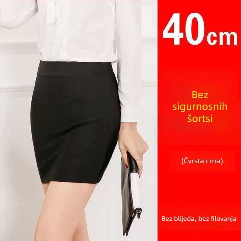 Suknja na bokove, visok struk, elastičan pojas, pamuk 95%+, ljeto 2023, gradski stil