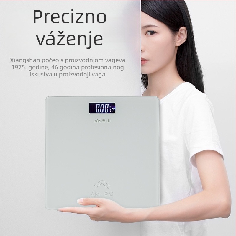 Vaga za tjelesnu težinu – kućna precizna elektronička vaga, pametna zdravstvena vaga za internat, kapacitet 150 kg, korak 0,2 kg