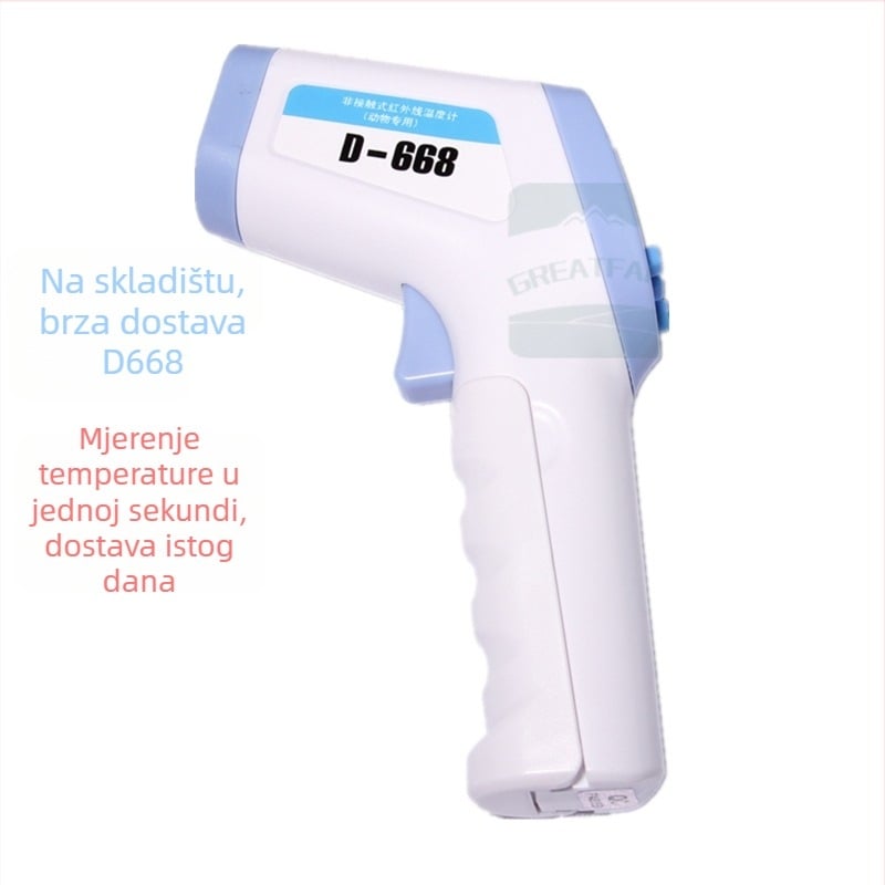 Veterinarski pištolj za mjerenje temperature za svinje, stoku i ovce – marka Farm agriculture; namijenjeno uzgoju i plemenarenju