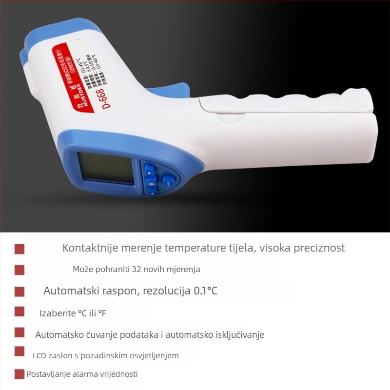Veterinarski pištolj za mjerenje temperature za svinje, stoku i ovce – marka Farm agriculture; namijenjeno uzgoju i plemenarenju