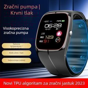 Pametni sat s praćenjem zdravlja (praćenje otkucaja srca, krvnog tlaka, zasićenja krvi kisikom, tjelesne temperature, praćenje sna)