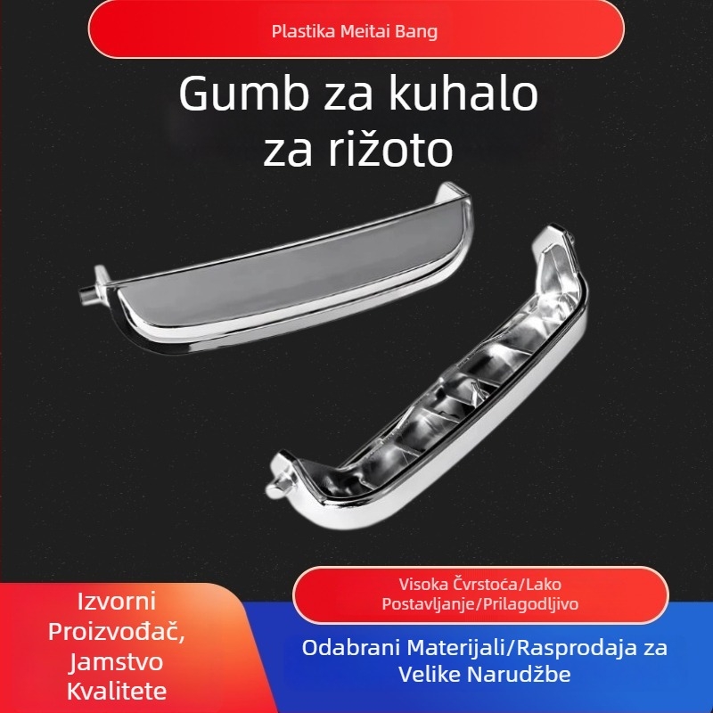 Prekidač za rižaricu Fuku, model 01, elektronički dodatak za ugrađenu rižaricu